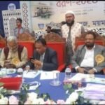 ময়মনসিংহ নাসিরাবাদ কলেজের নবীন বরণ ও অনুষ্ঠান সম্নাননার আয়োজিত হয়।