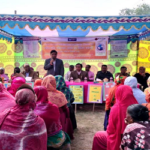 নওগাঁর পত্নীতলায় নারীর প্রতি সহিংসতা প্রতিরোধে র‌্যালী ও আলোচনা সভা 