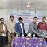 দুর্গাপুরে প্রতিবন্ধিদের মাঝে শিক্ষা উপকরণ ও নগদ অর্থ বিতরণ