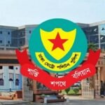 গুরুত্ব পাচ্ছে না আন্দোলনের বাইরের মামলাগুলো