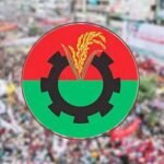 ভারতীয় হাইকমিশন অভিমুখে বিএনপি’র পদযাত্রা আজ