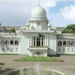 সংবিধানের পঞ্চদশ সংশোধনী বাতিল প্রশ্নে চূড়ান্ত রায় মঙ্গলবার