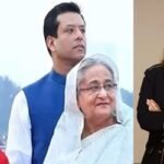 শেখ হাসিনার পরিবারের দুর্নীতির অনুসন্ধান শুরু