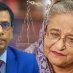 ‘হাসিনার নামে রেড অ্যালাট জারির বিষয়ে প্রসিকিউসনের কাছে কোনো তথ্য নেই’