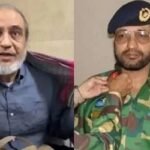 ‘ফ্যাসিস্ট হাসিনা নজিরবিহীনভাবে আমাকে বরখাস্ত করেছে’