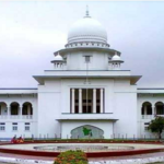 অর্ধশত বিচারকের দুর্নীতি তদন্তের নির্দেশনা চেয়ে করা রিট খারিজ