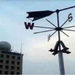 আকাশ আংশিক মেঘলা থাকতে পারে