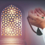 মৃত্যুকে স্মরণ করার উপকারিতা