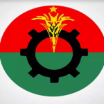 পুলিশ প্রশাসন সংস্কার বিষয়ক প্রস্তাব জমা দিয়েছে বিএনপি