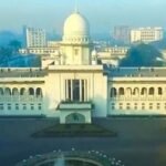 ‘জয় বাংলা’ স্লোগান নিয়ে শুনানি আজ