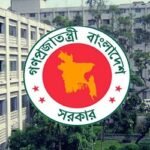 আ.লীগ আমলে বঞ্চিত ৭৫৪ জনকে পদায়নের সুপারিশ