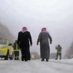 সৌদি আরবে শূন্য ডিগ্রির নিচে নামতে পারে তাপমাত্রা