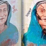 ‘ঘৃণার প্রতীক’ সেই ছবিটি নতুন করে আঁকলেন শিক্ষার্থীরা