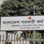 ৪৭তম বিসিএসে আবেদন ফি কমানোর প্রস্তাব জনপ্রশাসনে পাঠিয়েছে পিএসসি