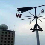 বঙ্গোপসাগরে লঘুচাপ সৃষ্টির আভাস