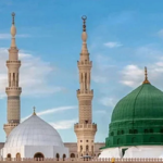 চাঁদের চেয়ে সুন্দর ছিলেন প্রিয় নবী