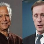 ড. ইউনূসকে মার্কিন জাতীয় নিরাপত্তা উপদেষ্টার ফোন