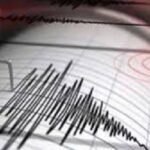 রাশিয়ার কুরিল দ্বীপের কাছে ৬.৩ মাত্রার ভূমিকম্প