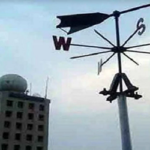 চার বিভাগে বাড়তে পারে তাপমাত্রা