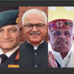 এক সঙ্গে ভারতের পাঁচ রাজ্যে নতুন রাজ্যপাল