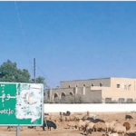 জর্দানে সাহাবাদের কবর