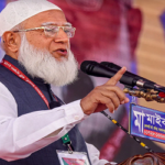 দেশের স্বাধীনতা, দেশের স্বার্থ কারো কাছে বিক্রি করবো না: জামায়াত আমির