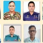 গণহত্যা: ৮ কর্মকর্তার বিরুদ্ধে তদন্ত শেষ করার নির্দেশ