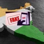 বিশ্বে সবচেয়ে বেশি ভুয়া খবর ছড়ায় ভারত