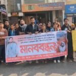 শিক্ষার্থী প্রত্যয় নিহতে দায়ী চালককে গ্রেপ্তারের দাবিতে মানববন্ধন