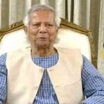 ভারত-পাকিস্তানের কিছু ইস্যুর জন্য সার্ক সক্রিয় হচ্ছে না: ড. ইউনূস