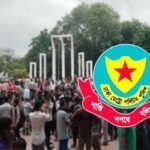 শহীদ মিনারে ‘মার্চ ফর ইউনিটি’, যে নির্দেশনা ডিএমপির
