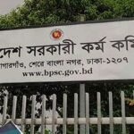 স্থগিত ৪৭তম বিসিএসের আবেদনের সময় জানাল পিএসসি