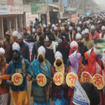 বোচাগঞ্জে বর্ণাঢ্য আয়োজনে ছাত্রদলের প্রতিষ্ঠা বার্ষিকী উদযাপন