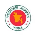 সংবিধান সংস্কার কমিশনের মেয়াদ বাড়ল