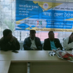 নওগাঁয় বাংলাদেশ মফস্বল সাংবাদিক ফোরামের আন্ত: জেলা বৈঠক অনুষ্ঠিত 