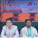 আশুলিয়ায় গণ অধিকার পরিষদের কর্মী সম্মেলন 