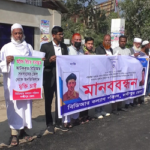 লক্ষ্মীপুরে ৩ দফা দাবিতে চাকরিচ্যুত বিডিআর সদস্যদের মানববন্ধন