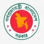 অ্যাক্রিডিটেশন নীতিমালা পুনর্মূল্যায়নে কমিটি গঠন