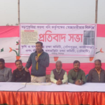 বড়পুকুরিয়া কয়লা খনি কর্তৃপক্ষের স্বেচ্ছাচারীতার বিরুদ্ধে ক্ষতিগ্রস্থ গ্রামবাসীর প্রতিবাদ সভা॥