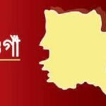 নওগাঁর পত্নীতলায় জাতীয় সমাজসেবা দিবস পালিত 