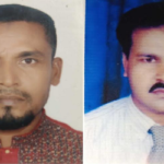 চৌগাছা উপজেলা শিক্ষক-কর্মচারী কল্যাণ সমিতির কমিটি গঠন কামাল সভাপতি-তবিবার সম্পাদক নির্বাচিত