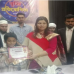 ময়মনসিংহে আল বুরুজ জিনিয়াস কিন্ডার গার্টেন স্কুলের ইসলামীক প্রতিযোগিতা অনুষ্ঠিত।