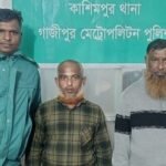 কাশিমপুরে ইয়াবাসহ মাদক ব্যবসায়ী গ্রেফতার