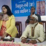 ময়মনসিংহ আফরোজ খান মডেল স্কুলের বার্ষিক মিলাদ অনুষ্ঠিত।