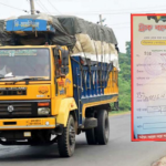 শার্শার বেলতলা কুলের বাজারে ট্রাক থেকে চাঁদা আদায়ের অভিযোগ
