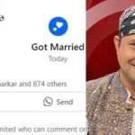 ‘বিয়ে’ প্রসঙ্গে যা বললেন টুটুল