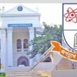 জকসুর নীতিমালার খসড়া অনুমোদন, আসছে নির্বাচনি রোডম্যাপ