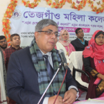 তরুণরাই দেশের প্রাণ শক্তি: মাউশি মহাপরিচালক