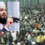 সিলেটে মিজানুর রহমান আজহারির মাহফিল শেষে ২৫ জিডি, আটক ১০
