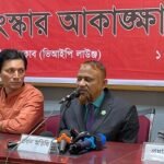 ‘ছাত্র-জনতার দাবির উপযোগী করে সংবিধান নতুনভাবে লিখতে হবে’
